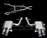 Power Craft Hybrid Exhaust Muffler System with Valves and Front Cross Tube (Stainless)