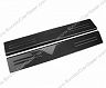 Exotic Car Gear Door Sills - Blank (Dry Carbon Fiber)