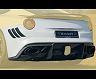 MANSORY STALLONE II Rear Conversion Kit (Dry Carbon Fiber)