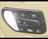 MANSORY Roof Map Light Unit Cover - Modification Service (Dry Carbon Fiber)