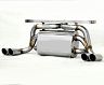 Kreissieg F1 Sound Valvetronic Exhaust System - Super Howling Version (Stainless)