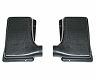 FABSPEED Intake Air Boxes (Carbon Fiber)