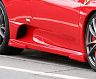 RSD Aero Side Spoiler Protectors for Ferrari F430 Scuderia
