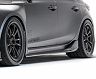 ADRO Aero Side Skirts (Carbon Fiber)