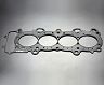 TODA RACING High Stopper Metal Head Gasket