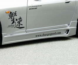 ChargeSpeed Aero Side Steps (FRP) for Honda S2000 AP1/AP2