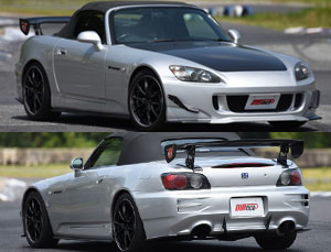 Aero Tech DIRect x Tracy Sports Aero Body Kit (FRP) for Honda S2000 AP1/AP2