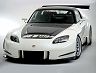 Amuse GT1 Aero Wide Body Kit (FRP)