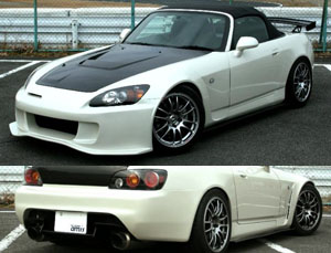 Garage Amis Aero Body Kit (FRP) for Honda S2000 AP