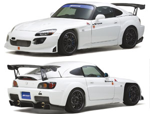 Spoon Sports S-Tai Aero Wide Body Kit (FRP) for Honda S2000 AP1/AP2