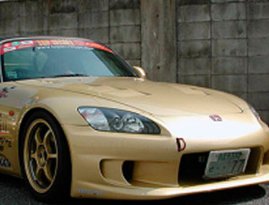 TOP SECRET G-Force Aero Front Hood Bonnet with Vents for Honda S2000 AP