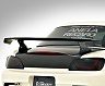 Varis GT Wing Hyper Narrow II (Carbon Fiber)