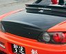 ChargeSpeed Rear Trunk Lid (Carbon Fiber)