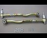 Ikeya Formula Adjustable Toe Rods