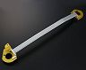 Js Racing Front Strut Tower Bar (Aluminum)