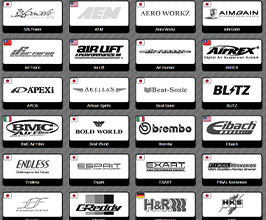 Brands for Toyota Supra A90