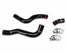 HPS Radiator Hose Kit (Silicone) for Infiniti M56