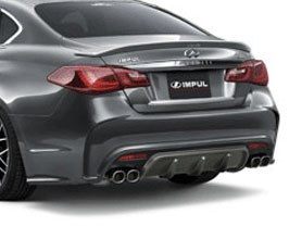 Impul Aerodynamic Rear Bumper for Infiniti Fuga Y51