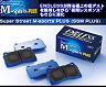 Endless SSM Plus Super Street M-Sports Low Dust and Noise Brake Pads - Rear for Infiniti Q70 with 355mm Front Rotors