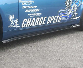 ChargeSpeed Bottom Line Side Under Spoilers for Infiniti G35 Coupe