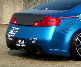 ChargeSpeed Aero Rear Bumper (FRP) for Infiniti G35 Coupe