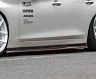 Liberty Walk LB Aero Side Skirts