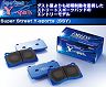 Endless SSY Super Street Y-Sports Genuine Upgrade Brake Pads - Rear