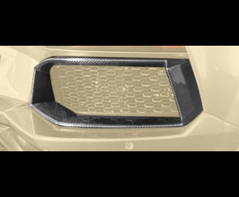 MANSORY Rear Bumper Air Outtake Vent Covers - Open Type (Dry Carbon Fiber) for Lamborghini Aventador