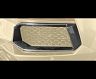 MANSORY Rear Bumper Air Outtake Vent Covers - Open Type (Dry Carbon Fiber) for Lamborghini Aventador