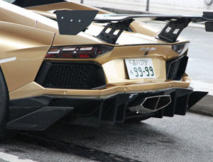 Fighting Star FS Aero Rear Diffuser for Lamborghini Aventador