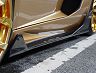 Fighting Star FS Aero Side Skirts for Lamborghini Aventador LP700 / LP720