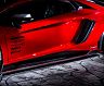 Leap Design Aero Side Skirts (Carbon Fiber) for Lamborghini Aventador SV LP750-4