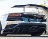 Liberty Walk LB Rear Diffuser for Lamborghini Aventador S LP740
