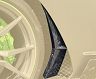 MANSORY Side Skirt Air Outtake Covers (Dry Carbon Fiber)