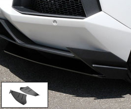 Novitec Aero Rear Double Diffusers - Low Position for Lamborghini Aventador LP700 / LP720