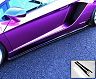 Pro Composite Side Skirt Plates (Carbon Fiber) for Lamborghini Aventador S LP740