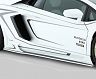 ROWEN World Platinum Aero Side Steps for Lamborghini Aventador LP700
