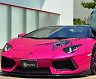 VITT Squalo Aero Front Lip Spoiler for Lamborghini Aventador LP700