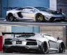 Liberty Walk LB Works Complete Wide Body Kit for Lamborghini Aventador Limited Edition