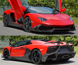 MANSORY Competition II Aero Body Kit (Dry Carbon Fiber) for Lamborghini Aventador