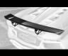 HAMANN Rear Wing (Carbon Fiber) for Lamborghini Aventador