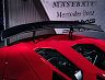 Leap Design Rear Wing with Extension Spoiler for Lamborghini Aventador LP700-4