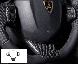 Novitec Steering Wheel Cover Panel (Carbon Fiber) for Lamborghini Aventador LP700 / LP720