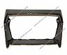 Exotic Car Gear Center Console Navigation Screen Outer Panel (Dry Carbon Fiber)