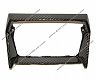 Exotic Car Gear Center Console Navigation Screen Outer Panel (Dry Carbon Fiber) for Lamborghini Aventador LP700