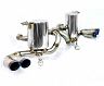 Kreissieg F1 Sound Valvetronic Catback Exhaust System (Stainless)