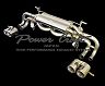 Power Craft Hybrid Exhaust Muffler System with Valves and Tips (Stainless) for Lamborghini Gallardo LP550 / LP560 / LP570