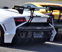 Auto Veloce SVR Super Veloce Racing Rear Bumper for Lamborghini Gallardo