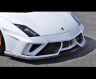 Auto Veloce SVR Super Veloce Racing Front Lip Spoiler for Lamborghini Gallardo