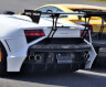 Auto Veloce SVR Super Veloce Racing Rear Bumper for Lamborghini Gallardo